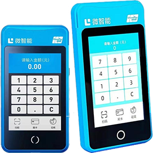 阳泉拉卡拉微智能POS机